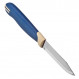 Нож нержавеющая сталь TRAMONTINA Multicolor овощной 8см, цена за 2шт. (871-570) (6)