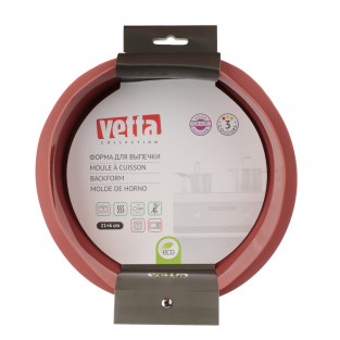 Форма силиконовая VETTA круглая, 21x6 см (внутр.диам.18 см) (856-145)